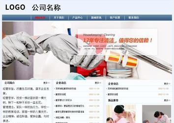 經(jīng)濟型成品案例No:8582