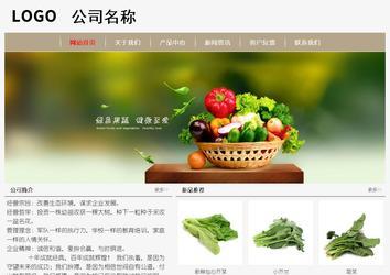 經(jīng)濟型成品案例No:8598