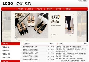 經(jīng)濟(jì)型成品案例No:8611