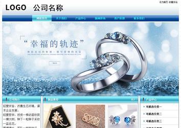 經(jīng)濟型成品案例站No:8623