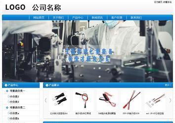 經(jīng)濟型成品案例No:8807